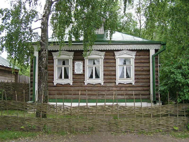 Родимый это. Есенин родимый дом. Сергей Есенин родимый дом. Есенин покинул родимый дом. Сергей Есенин я покинул родимый дом.