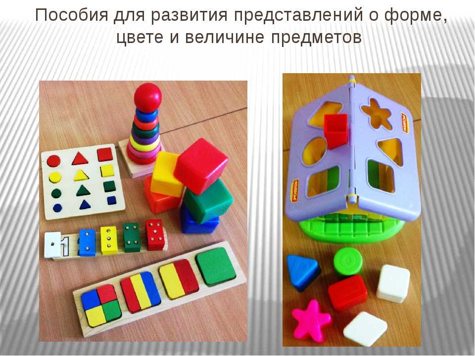 Картинки сенсорные игры