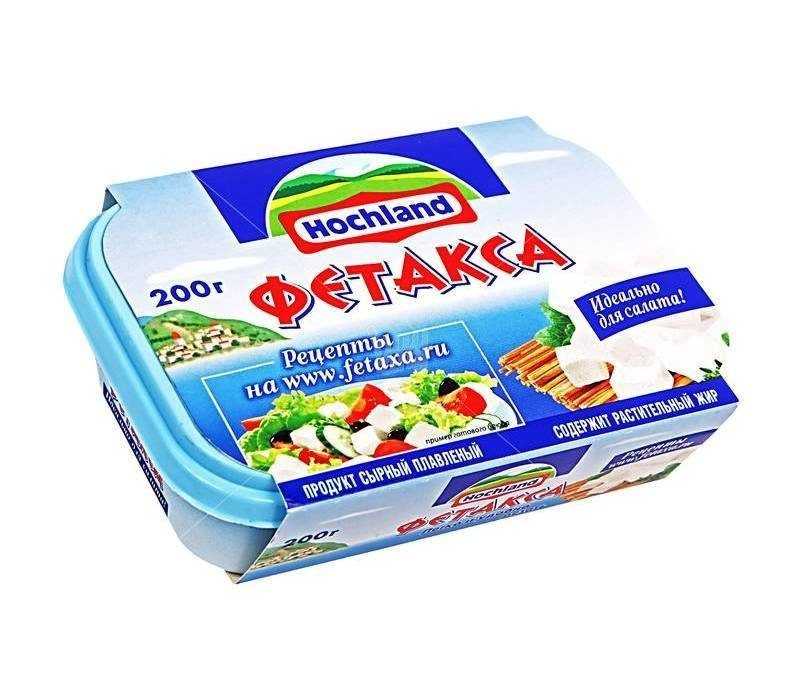 Сыр фетакса фото состав