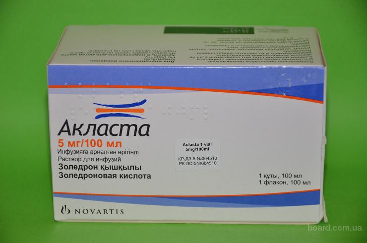 Акласта инструкция по применению. Золедроновая кислота 50 мкг/мл 100. Препарат от остеопороза Акласта. Акласта 50мкг/мл 100мл. Золедроновая кислота 5 мг 100 мл.